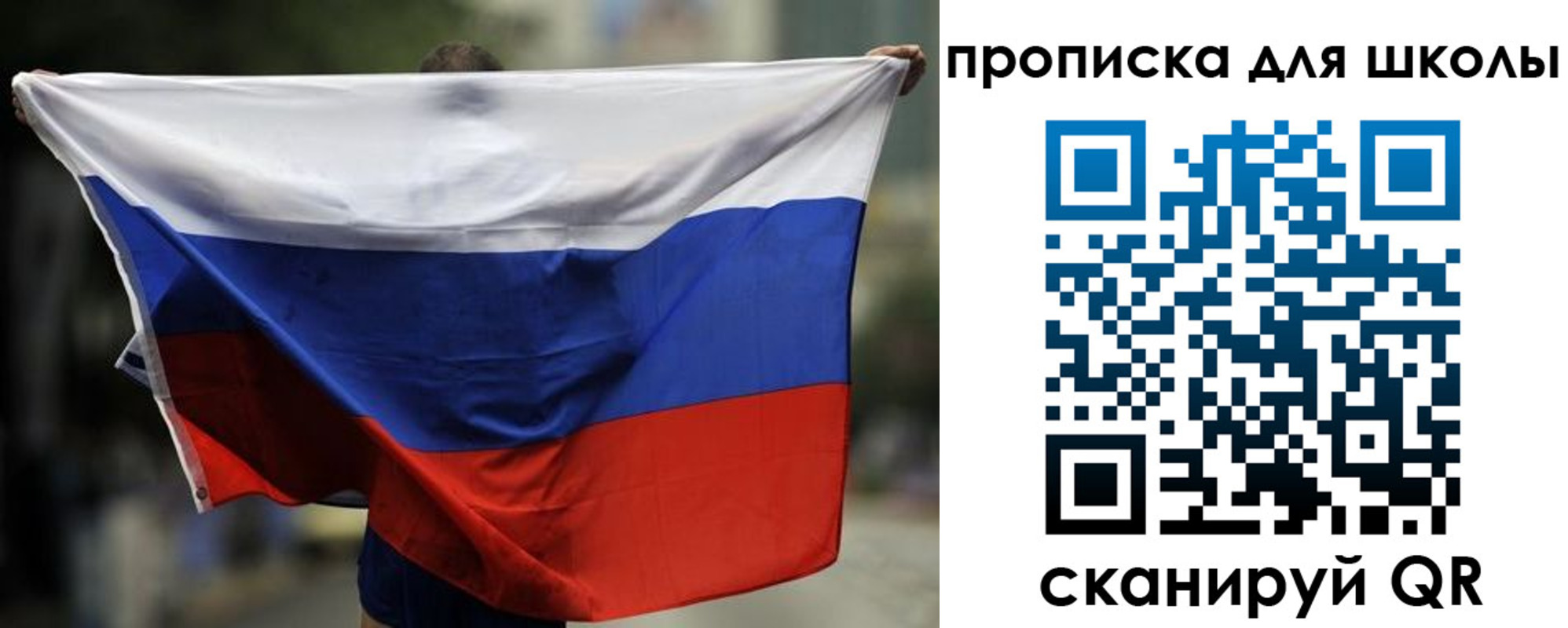 форма 3 в Наро-Фоминске